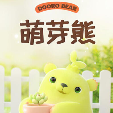 Dooro Bear (Assorted Characters)